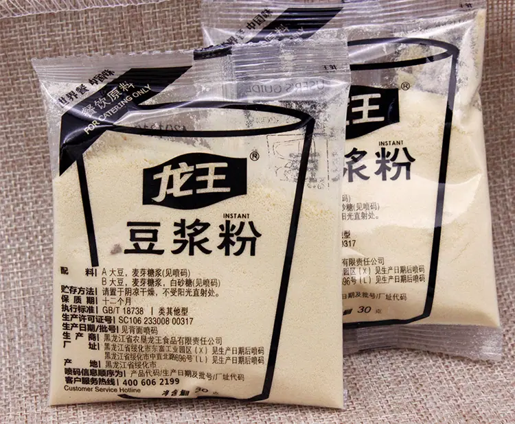 龙王-豆浆粉-详情页5.jpg