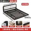Cama flotante de arte en hierro, estructura de cama moderna minimalista, base de listones, adecuada para apartamentos de alquiler, uso doméstico, cama matrimonial, cama con estructura de acero flotante, engrosada