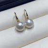 Aretes de Zapato de Tacón Alto de Plata de Ley S925 Yuhe con Perlas de Agua Dulce de Alto Brillo, Ganchos Versátiles y Elegantes, Disponibles en Múltiples Colores, Perlas Blancas