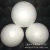 Pelota de espuma blanca sólida EPS Poliestireno Dragón pelota de espuma grande pelota de flor de boda venta directa de fábrica