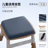 Cojín para asiento de jardín de infantes, silla pequeña, taburete, banco para bebés y niños, especialmente diseñado para el verano, engrosado, transpirable, antideslizante, adecuado para clases pequeñas y grandes