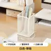 Estante de escritorio para libros, organizador de clasificación por materias para estudiantes, estante para archivos de estación de trabajo de oficina, portalápices de arte en hierro para papelería