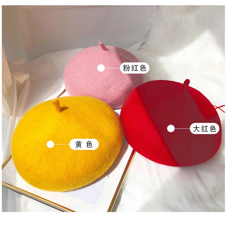 详情页_12