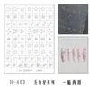 Nuevas pegatinas de arte para uñas huecas estilo francés, tiras adhesivas de encaje transparentes, plantillas pintadas en aerosol, tiras adhesivas, pegatinas de decoración para uñas