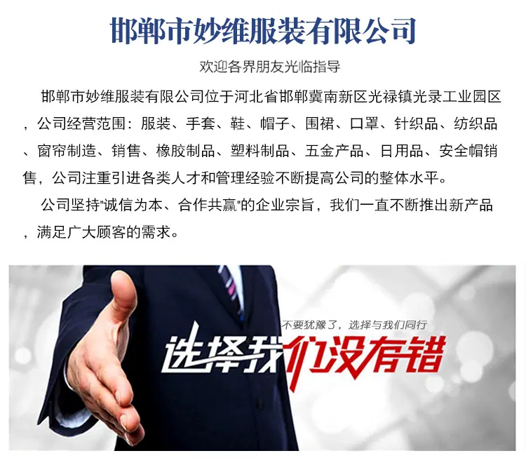 详情_06.jpg