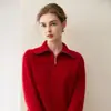 Suéter de cuello alto con media cremallera de cachemira pura para mujer, nuevo estilo otoño e invierno, tejido holgado y estilizado, top básico de manga larga