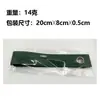 Pacote de Jardinagem Transfronteiriço da Amazon Suporte para Mudas Cinto Fixo Ilhó de Nylon Verde Cinto de Amarração de Árvore à Prova de Vento