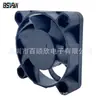 Ventilador de refrigeración DC 4010 12V 24V ventilador de cámara de doble rodamiento con función de regulación de velocidad PWM
