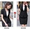 Nova Coleção Primavera e Verão 2024 Roupas Femininas Estilo Ocidental Slim Fit Elegante Terno de Manga Curta Saia Curta Calças Profissional OL Conjunto de Duas Peças Feminino