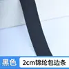 Atacado Em Estoque 1500 Cores Fita Elástica de Nylon com Vivo de 2cm para Mangas, Lingerie, Acessórios de Vestuário e Acabamento