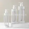 Garrafa Plástica para Pet 30ml 50ml 100ml Garrafa Pump Cosmético Loção Frasco de Essência Rosa Fosco Garrafa de Camada Dupla