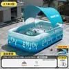 Piscina Engrosada Grande Interior Exterior Inflable de un Clic Adultos Niños Familia Piscina Venta al por Mayor Hogar