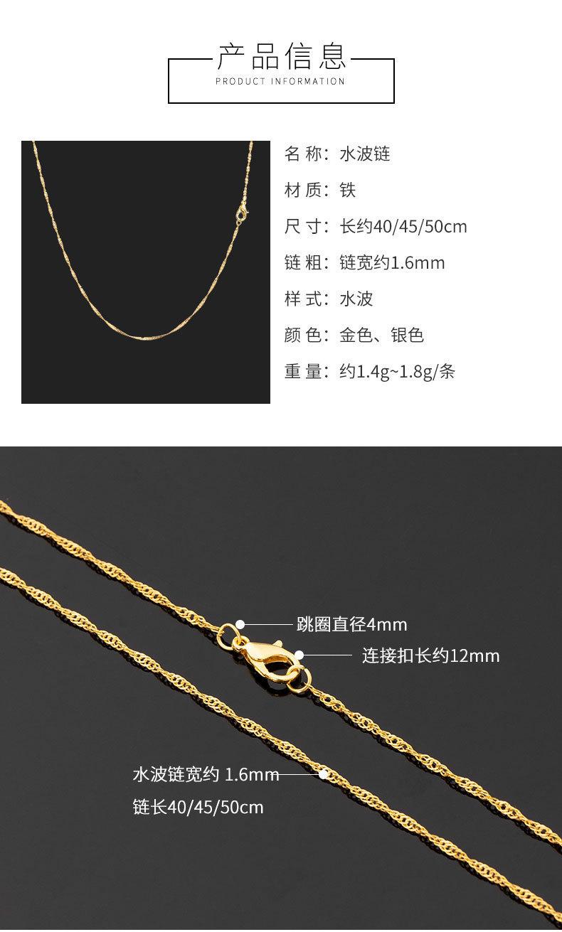 详情页_03.jpg