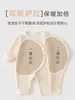 Ropa de bebé para primavera y otoño, Mameluco de algodón puro Clase A de manga larga, cómodo y sin costuras para estar en casa, mameluco para recién nacido
