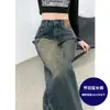 Jeans Retro de Pierna Ancha para Mujer Verano Delgado 2024 Nuevo Tubo Recto Holgado Moda Marca Cintura Alta Pantalones Mopa Mujer
