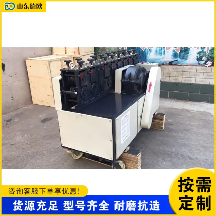 QQ20260225-164310