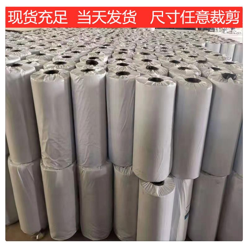 26c4775c74d18a2e06a53e2f70cd3c