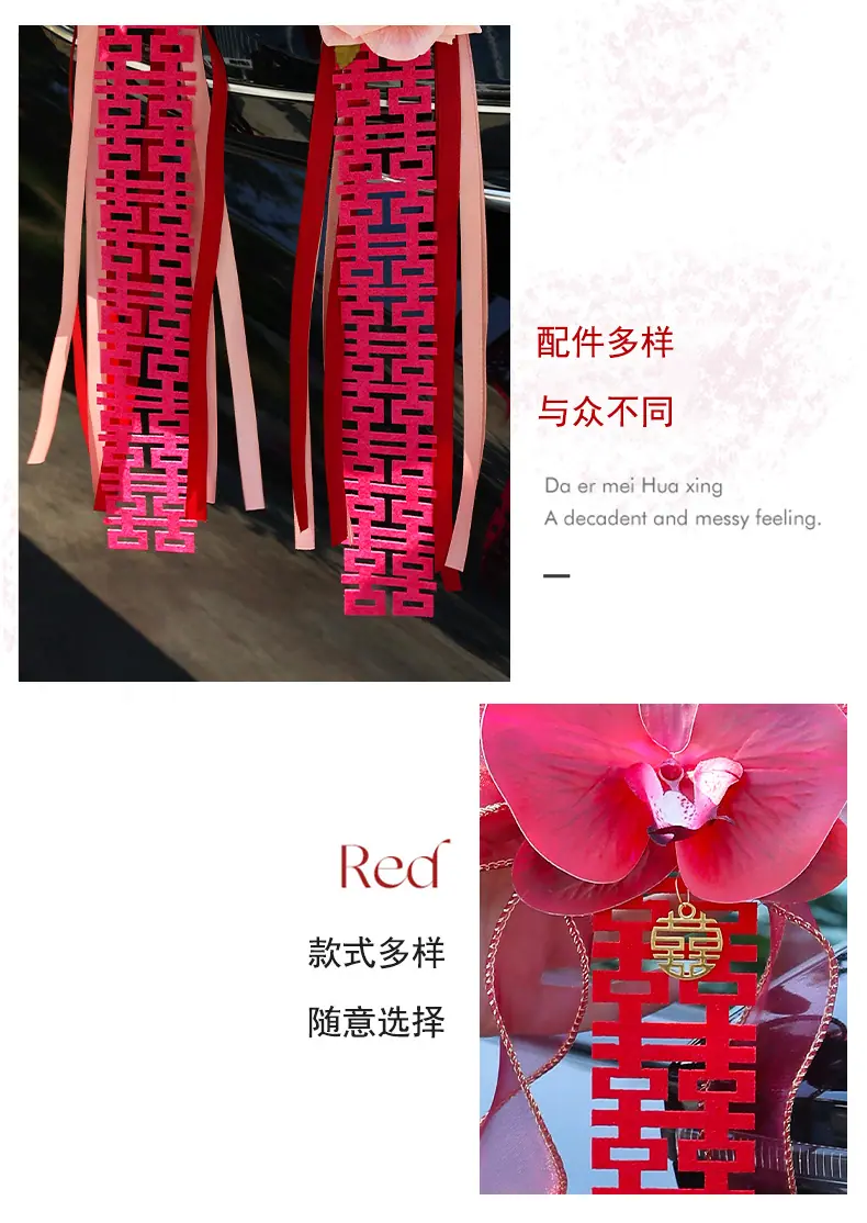 详情页_10