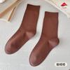 Calcetines para Mujer Zhuji, Calcetines de Algodón de Color Sólido, Calcetines de Media Pantorrilla para Todas las Estaciones, Calcetines para Mujer Absorbentes del Sudor y Resistentes al Olor, Calcetines de Algodón Completos con Parte Superior Holgada para Maternidad