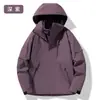 Roupa de Corrida para Casal Feminina Três em Um Anti-respingo 2024 Nova com Forro de Fleece Removível Roupa de Montanhismo para Exterior para Homens
