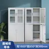 Gabinete de Archivo de Hierro Antióxido para Oficina con Cerradura, Gabinete de Almacenamiento de Acero de Pie con Puertas Dobles y Gabinete Bajo con Almacenamiento Tipo Cajón