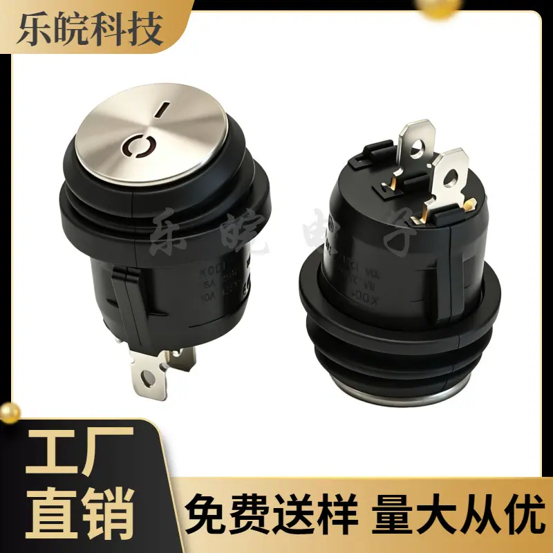 大泽工具_20260625230745