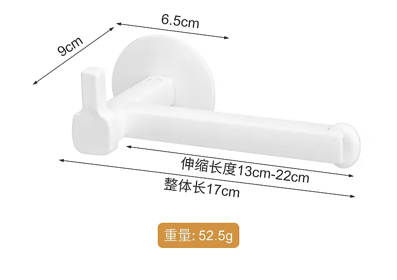 3067-3811平底锅收纳_17.jpg