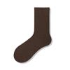 [Nuevo] Calcetines de lana para niños en otoño e invierno, calcetines cálidos antibacterianos de invierno, calcetines versátiles para damas, medias apiladas