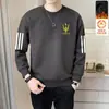 Moletom masculino com gola redonda e estampa, novo produto de outono e inverno, corte solto, forrado com fleece, gola redonda, manga longa, moderno, casual, peça básica versátil para homens estilosos