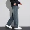Jeans retro de pierna ancha para hombre de Hong Kong, nueva colección primavera/otoño 2026, pantalones largos casuales rectos holgados de moda