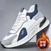 Sapatos Masculinos, Mesmo Estilo dos Sapatos de Algodão Simples, Confortáveis, Leves, Tênis Casuais Esportivos, Tênis de Treino para Corrida, Sapatos Masculinos com Lã Adicionada, Novos Sapatos de Couro Transfronteiriços