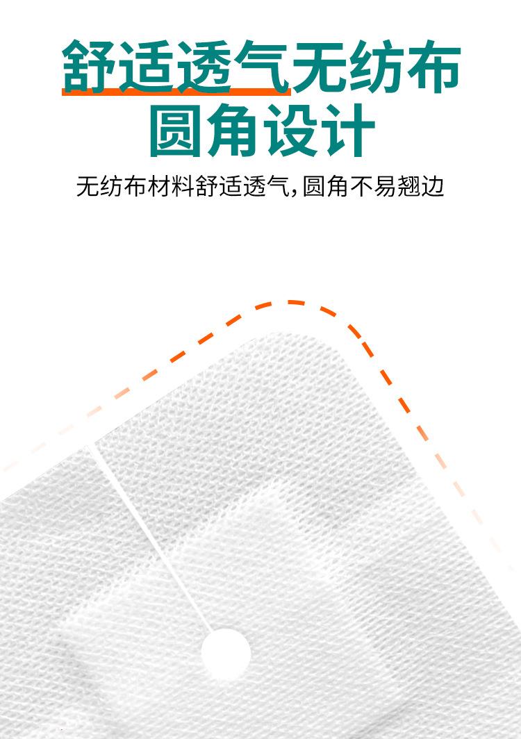 详情_07.jpg