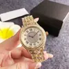 Reloj de Mujer Gypsophila Full Diamond Estilo Coreano Reloj de Moda Reloj de Cuarzo para Mujer con Diamantes Reloj de Mujer Simple de Moda con Pedrería