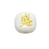 Cuentas de Letras de Acrílico para Mahjong con Agujero para Cadena de Teléfono, Llavero, Collar, Accesorios de Joyería Hechos a Mano para DIY, Colgante al por Mayor