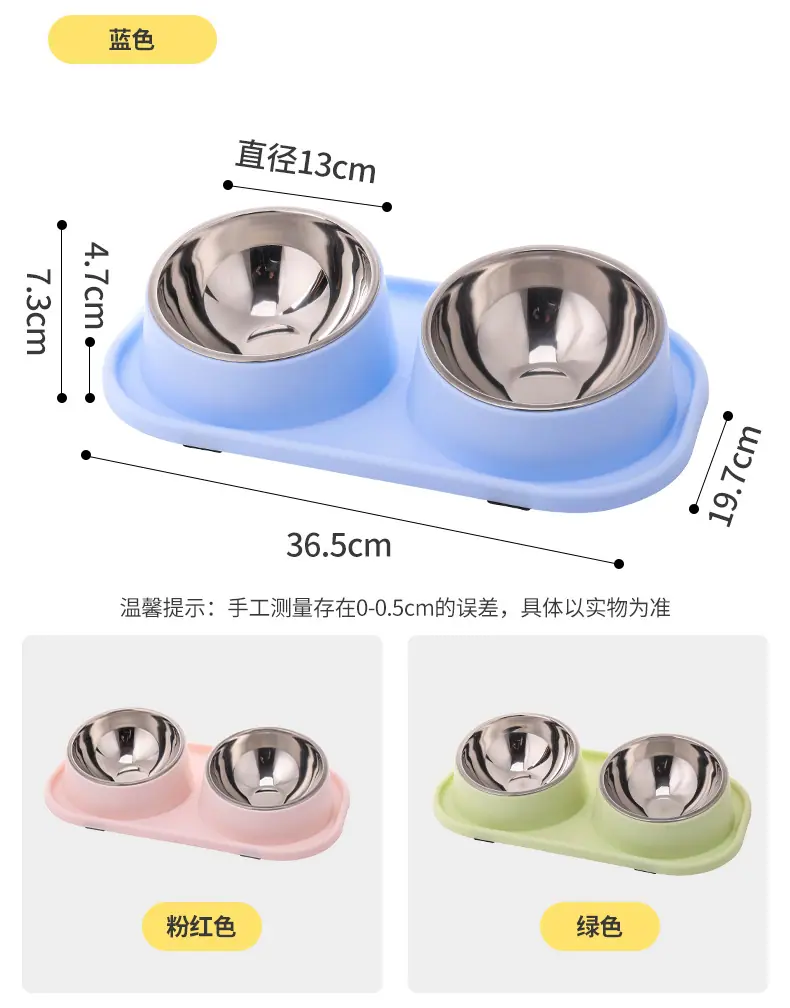 双碗宠物碗0235_06.jpg