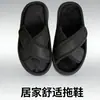 Pantuflas de Malla con Tira Cruzada y Forro de Felpa para Hombre, Pantuflas de Interior Antideslizantes de Suela Suave para Todas las Estaciones