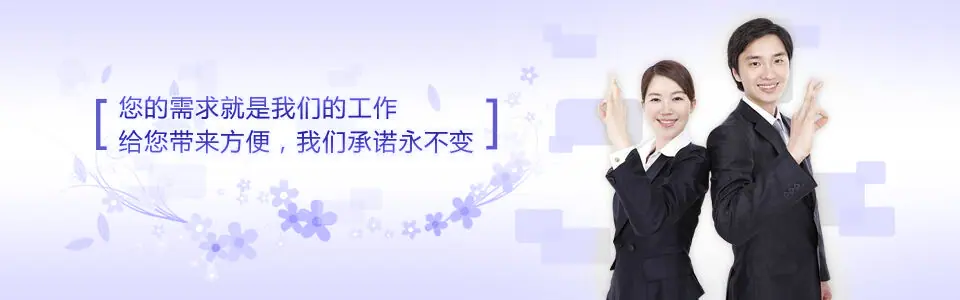 买前须知2