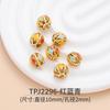 Cobre Oro Antiguo Goteo de Aceite Cuentas Cuentas Sueltas Pulsera con Accesorios de Cuentas Cuentas Separadas Pulsera de Cuentas de Cubo Material de Accesorios de Joyería DIY