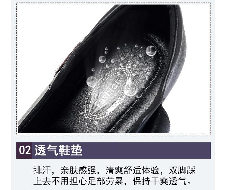 宝贝详情图10.jpg