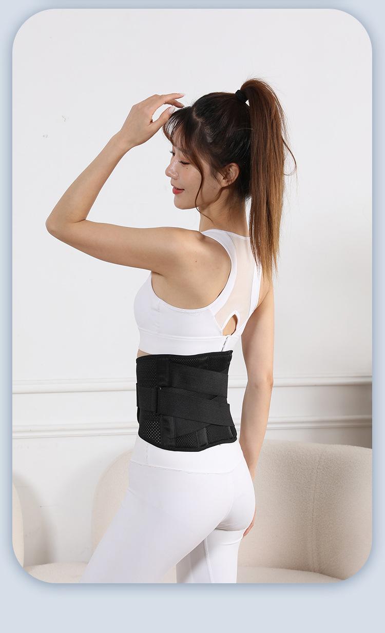护腰第七-1_13.jpg