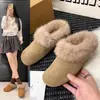 Pantuflas de Medio Pie Birkenstock Peludas Casuales para Mujer Ropa de Exterior 2026 Nuevo Otoño/Invierno Sin Cordones Cálidas para Persona Perezosa de Punta Cerrada Pantuflas de Algodón