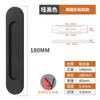 Manija de hebilla oculta para puerta corredera sin perforaciones aleación de aluminio puerta y ventana de vidrio puerta corredera cajón puerta de armario manija invisible no porosa