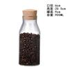 Botella de Té Cold Brew Resistente al Calor de Alta Calidad en Stock, Botella de Café, Botella Transparente para Bebidas de Jugo, Vaso de Vidrio, Tapón de Corcho, Botella de Leche