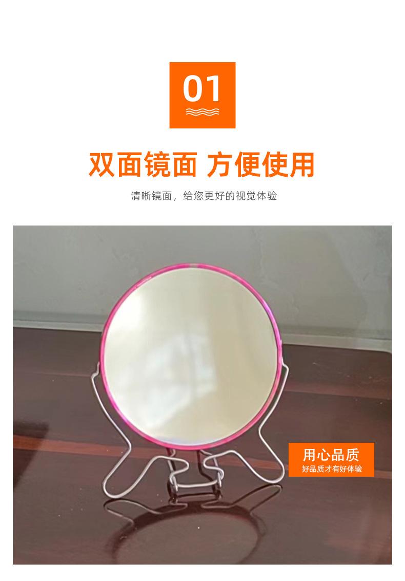 详情页_04