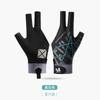Guantes Profesionales de Billar de Tres Dedos para Hombres y Mujeres, Mano Izquierda, Delgados, Transpirables, de Alto Valor, Antideslizantes Profesionales, para Mesa de Snooker y Tenis de Mesa