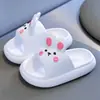 Novas Pantufas Infantis de Coelho Fofo para o Verão, Pantufas Internas Fofas para Meninos e Meninas