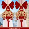 Alegría de inauguración Decoración y amueblamiento para casa nueva Suministros para ceremonia de mudanza Regalos Cortineros y adornos para casa nueva 2025