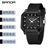 Popular Reloj Sada Dopamina de Aspecto Elevado Estilo Universitario Silencioso para Exámenes Reloj de Cuarzo para Hombres y Mujeres Digital Colgante Desmontaje