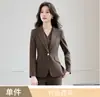 Venta al por mayor transfronteriza de atuendos profesionales modernos de otoño e invierno: Conjunto de tres piezas para mujer: blazer de manga larga con cuello de solapa pequeño, chaleco y pantalón
