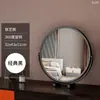 Espejo de Maquillaje LED de Escritorio con Luces para Uso en Casa, Espejo Inteligente para Tocador de Habitación de Niñas, Espejo de Mesa Giratorio